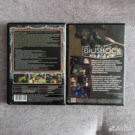 Компьютерная игра