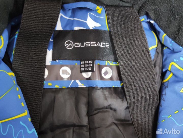 Зимний комбинезон для мальчика Glissade 110-116