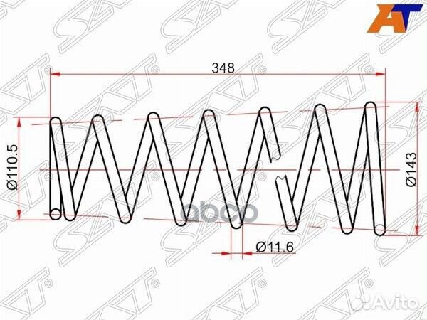 Комплект пружин 2шт задние toyota corona 92- ST