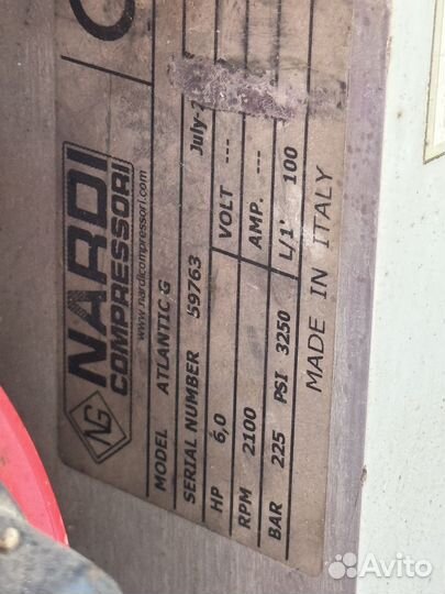 Nardi Atlantic G100 компрессор бензиновый дайвинг