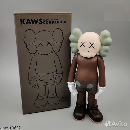 Игрушка Kaws Коричневая