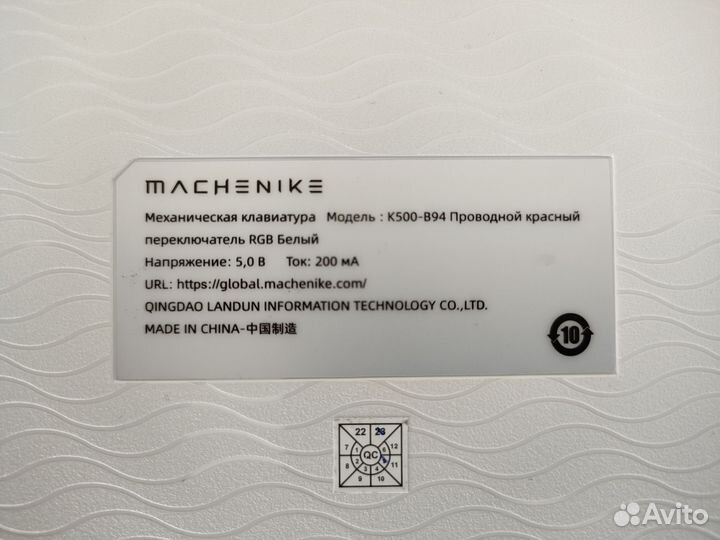 Новая механическая клавиатура Marchenike K500 RGB