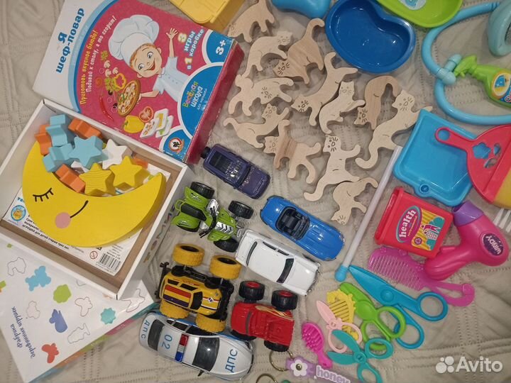 Детские игрушки пакетом
