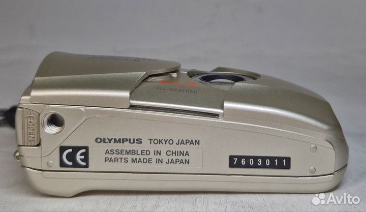 Фотоаппарат плёночный Olympus