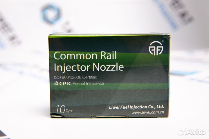 Распылитель форсунки 152P1546