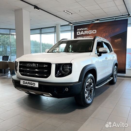Haval Dargo X 2.0 AMT, 2024