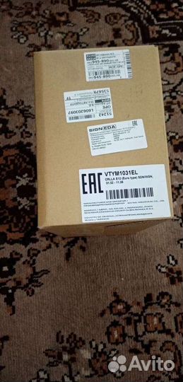 Зеркало Тойота корола Е 120