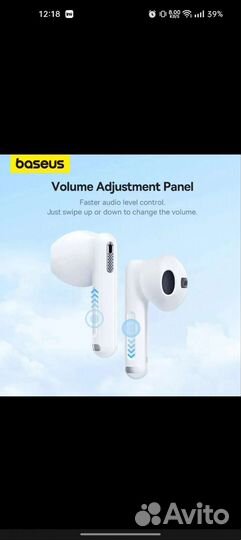 Наушники Baseus wx5