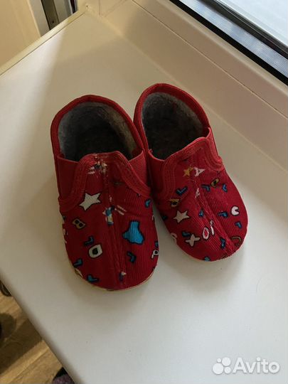 Тапки детские
