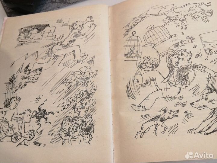 Вася капиталист третьяков 1990год