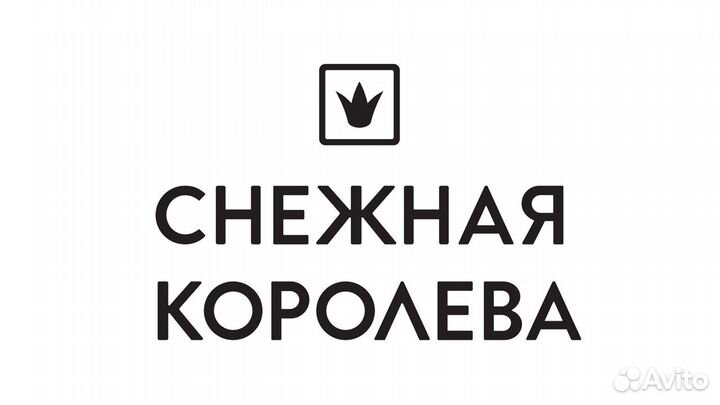 Продавец-консультант (трц Аура)