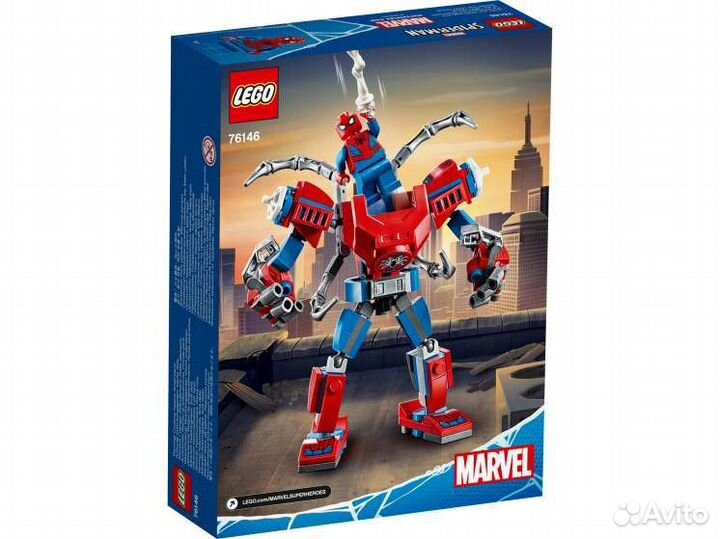 Lego Marvel Super Heroes 76146 Spiderman