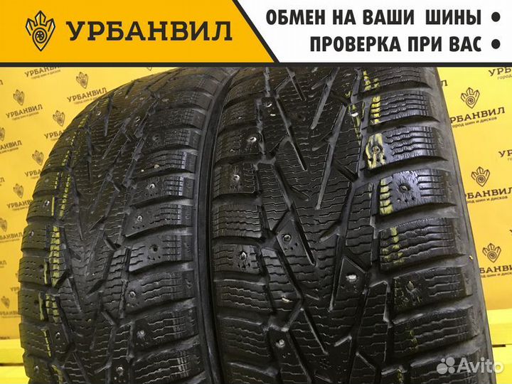 Nokian Tyres Hakkapeliitta 7 195/60 R15 92T