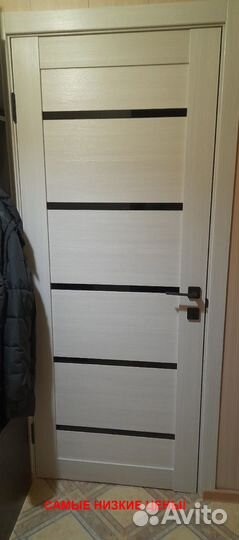 Качественная дверь межкомнатная пвх с бесплатной д
