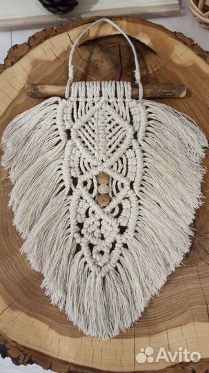 Макраме. Перо