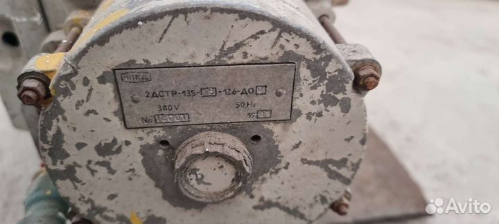 Шлагбаум бу