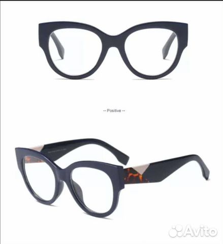 Очки для зрения женские