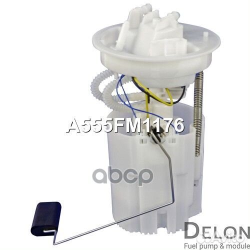 Модуль в сборе с бензонасосом A555FM1176 Delon