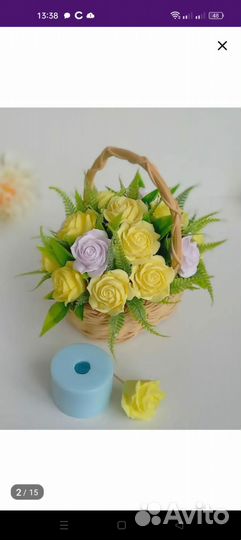 Набор для мыловарения