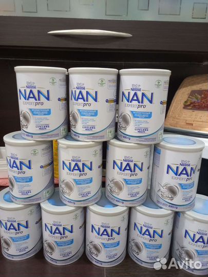 Нан безлактозный