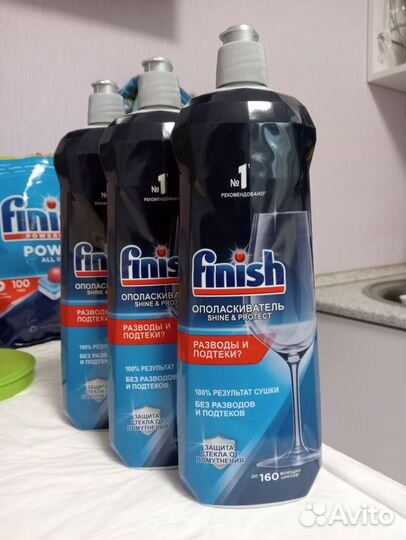 Ополаскиватель Finish 800 мл