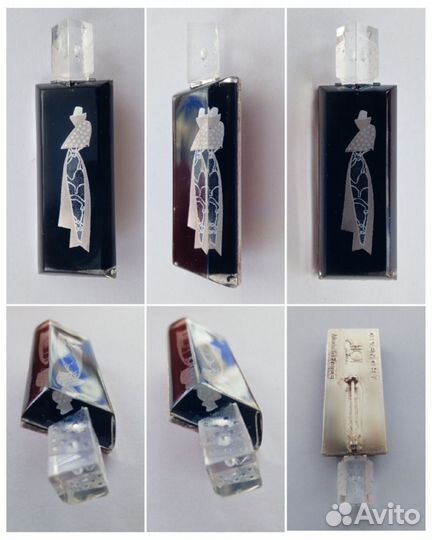 Винтажные украшения Souleiado, Givenchy, YSL