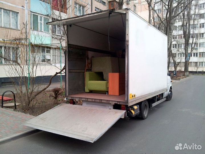 Переезды межгород только от 300 км