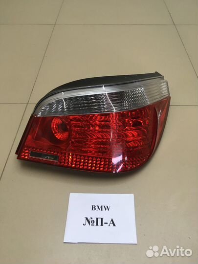 Фонари задние BMW E60