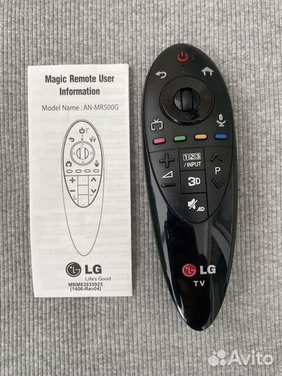 LG Magic Motion Control AN-MR500G