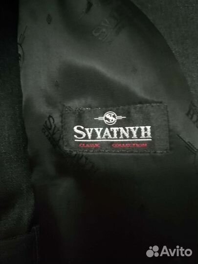 Школьный костюм для мальчика рост 140