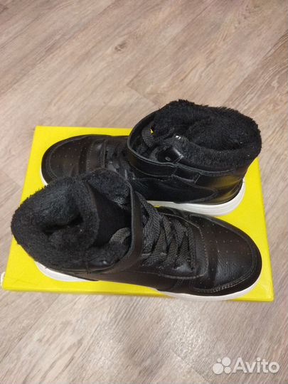 Ботинки зимние