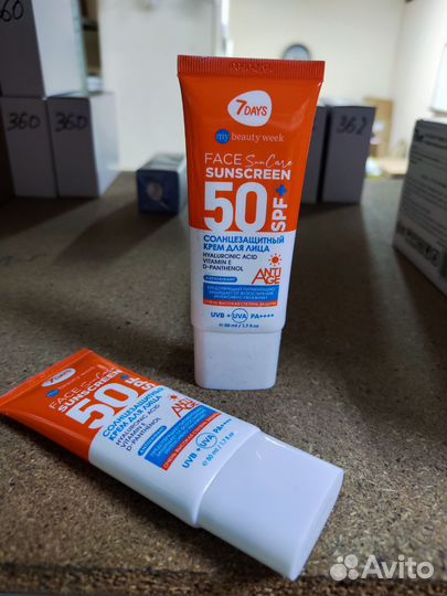 Spf50 крем для лица