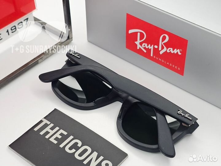 Очки Ray Ban Wayfarer 2140 Матовые