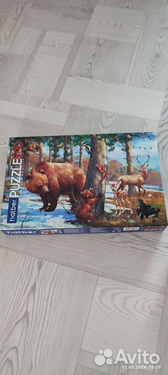 Настольная игра учим буквы