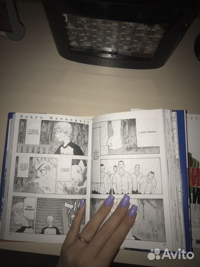 Манга токийские мстители