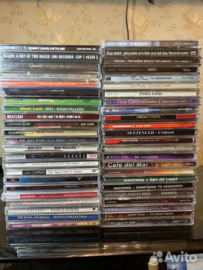 Сд Диски с музыкой