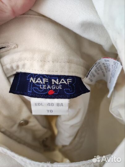 Комбинезон Naf Naf, M