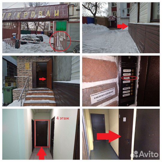 4GB DDR3 Hynix Crucial Samsung Patriot 1333 1600