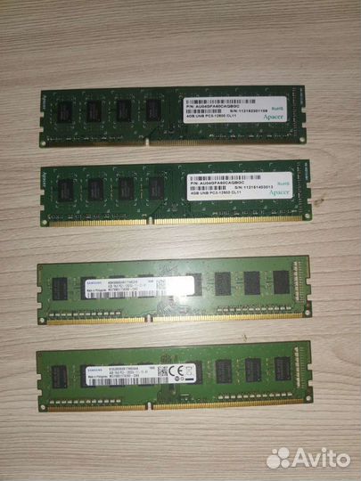 Игровой комплект для пк/16gb DDR3/I7 4770 (Аналог)