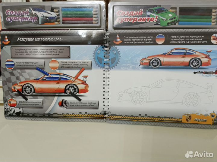 Тачки Машины с наклейками