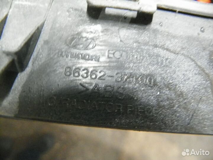 Накладка на решетку радиатора Hyundai Elantra