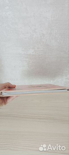 Дарья Герасимова 33 кота