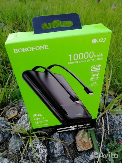 Внешний аккумулятор 10000мАч Новый