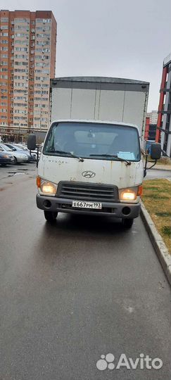 Грузоперевозки