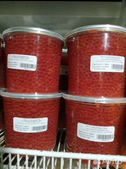 Лот для отправки авито