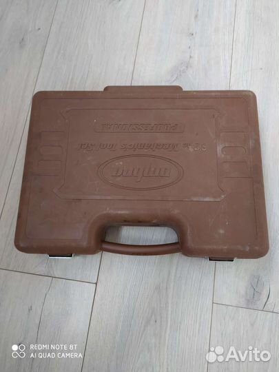 Набор инструментов