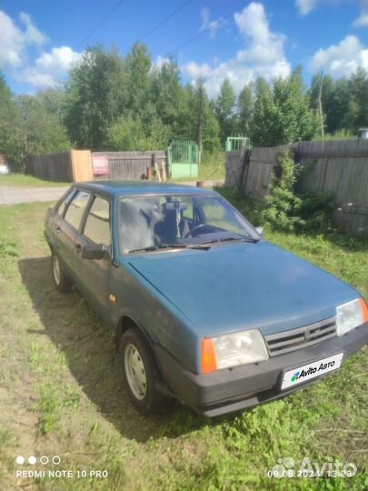 ВАЗ 21099 1.5 МТ, 1999, 197 000 км