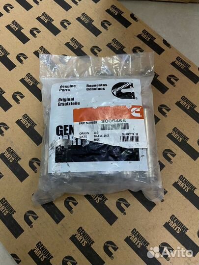 Направляющая клапана Cummins NT855 N14