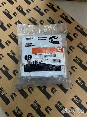 Направляющая клапана Cummins NT855 N14