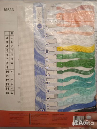 Набор для вышивания rto